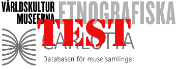 /EM logo image